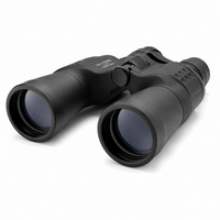 Jumelles Optic Jumelles 10-120x80 - Boréal Aventure