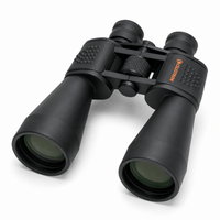 Jumelles Optic Jumelles 12x60 - Jaguar Force