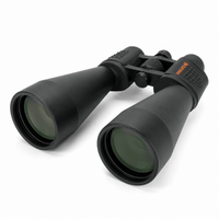 Jumelles Optic Jumelles 12x60 - Jaguar Force