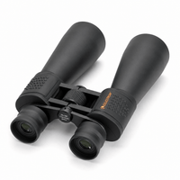 Jumelles Optic Jumelles 15x70 - Aurore Air